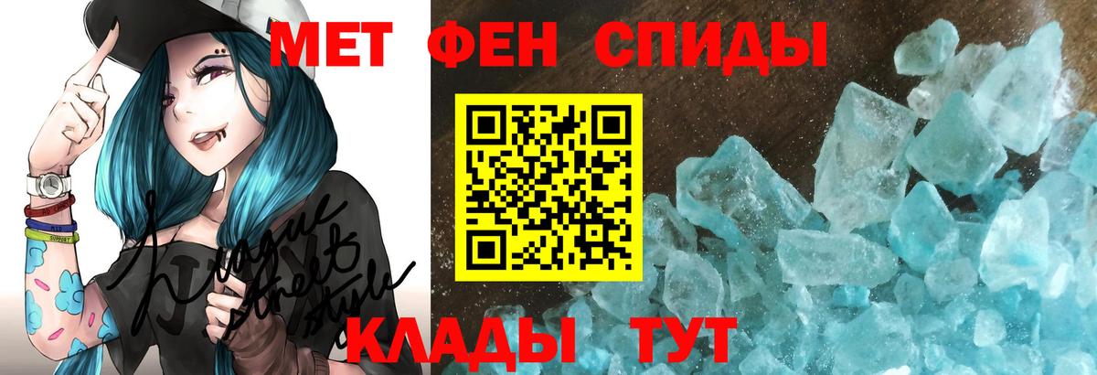 АМФ Premium  АМФ  Кизляр  Вход с VPN  АМФ 