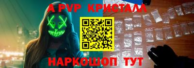 ECSTASY Комсомольск-на-Амуре