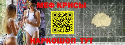 ECSTASY Комсомольск-на-Амуре