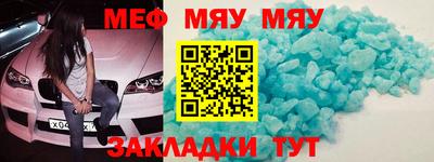 MDMA Конаково