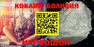 MDMA Конаково
