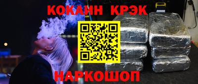 MDMA Конаково