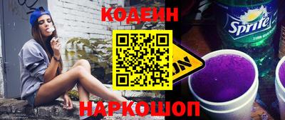 ECSTASY Комсомольск-на-Амуре