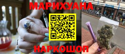 ECSTASY Комсомольск-на-Амуре