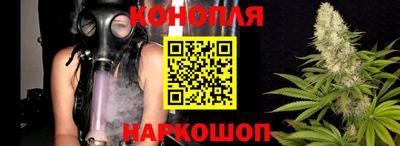 мефедрон мука Коммунар