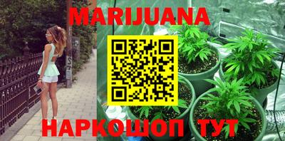 мефедрон мука Коммунар