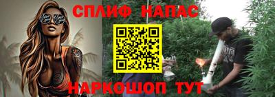 MDMA Конаково