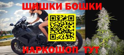 мефедрон мука Коммунар