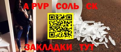 MDMA Конаково