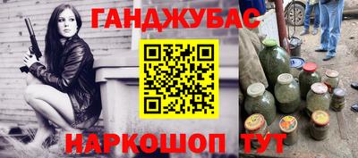 ECSTASY Комсомольск-на-Амуре