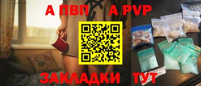 мефедрон мука Коммунар