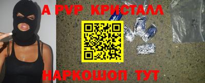 MDMA Конаково