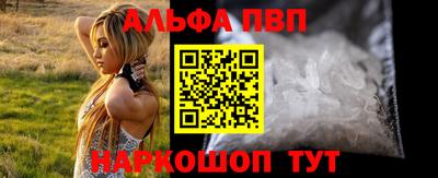 ECSTASY Комсомольск-на-Амуре