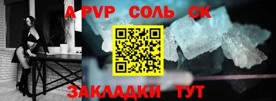 ECSTASY Комсомольск-на-Амуре