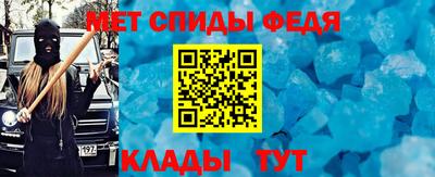 ECSTASY Комсомольск-на-Амуре