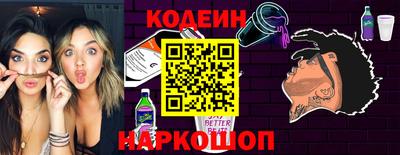 ECSTASY Комсомольск-на-Амуре