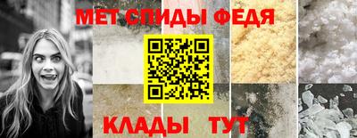 MDMA Конаково