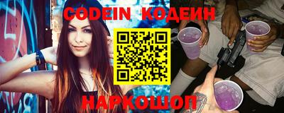 MDMA Конаково