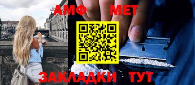 ECSTASY Комсомольск-на-Амуре