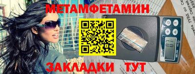 MDMA Конаково