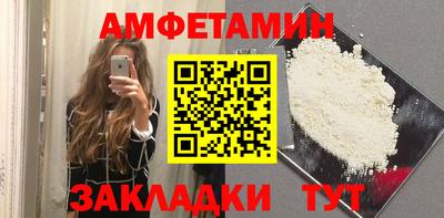мефедрон мука Коммунар