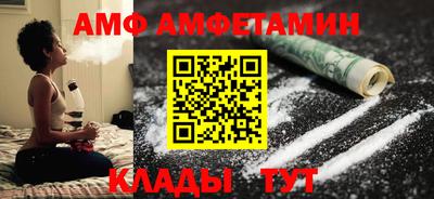 мефедрон мука Коммунар