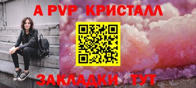 ECSTASY Комсомольск-на-Амуре