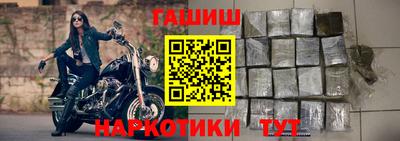 мефедрон мука Коммунар