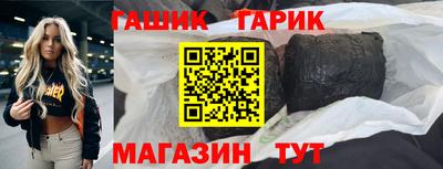 ECSTASY Комсомольск-на-Амуре