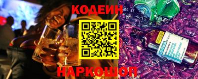 ECSTASY Комсомольск-на-Амуре