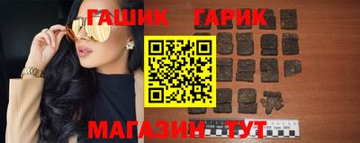 MDMA Конаково