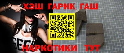 мефедрон мука Коммунар