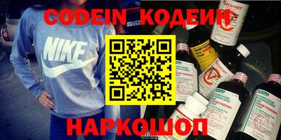MDMA Конаково