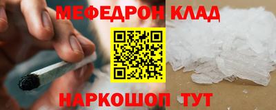 ECSTASY Комсомольск-на-Амуре