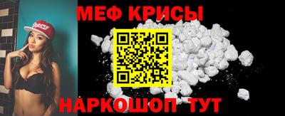 ECSTASY Комсомольск-на-Амуре