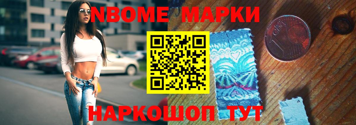 LSD-25 экстази ecstasy Кизляр
